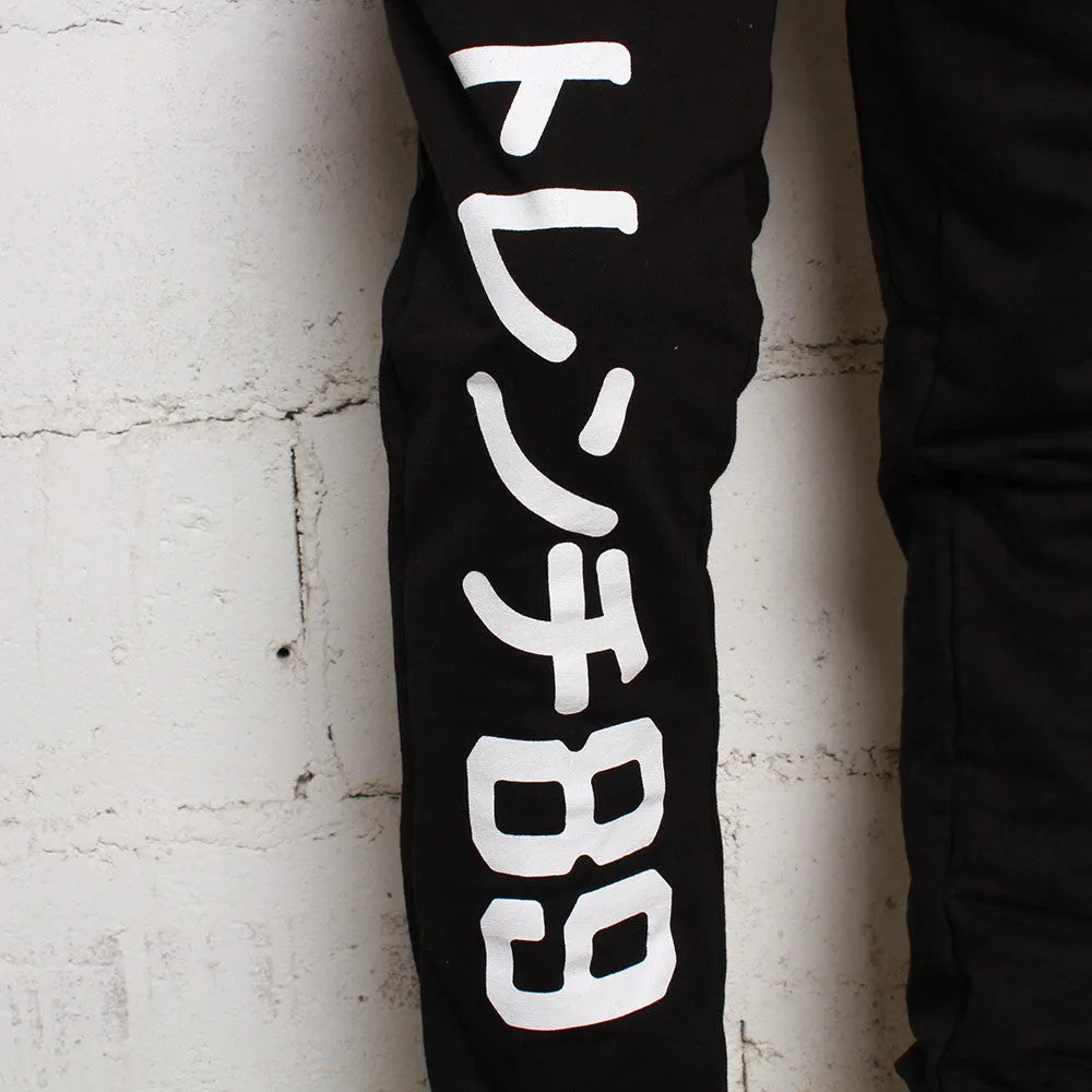 Tsunami Premium French Terry Sweat
