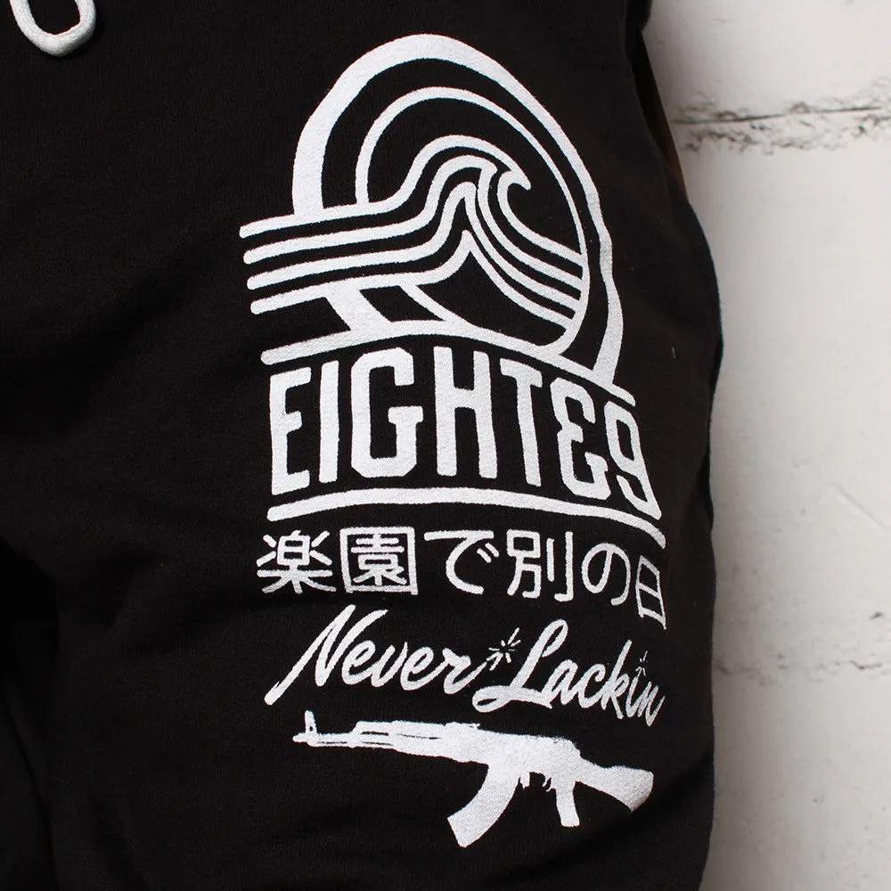 Tsunami Premium French Terry Sweat